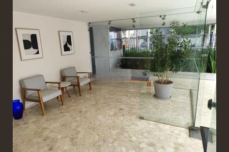 Apartamento à venda com 78m², 2 quartos e 1 vaga
