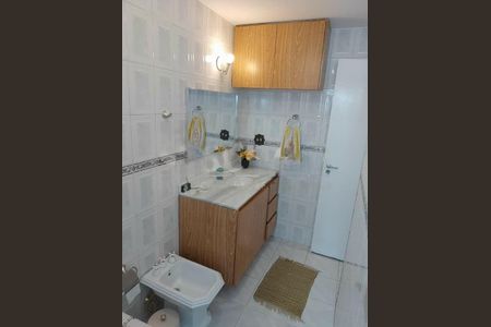 Apartamento à venda com 78m², 2 quartos e 1 vaga