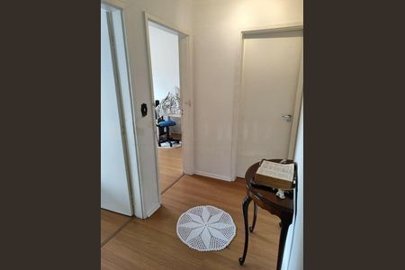 Apartamento à venda com 78m², 2 quartos e 1 vaga