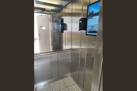 Apartamento à venda com 78m², 2 quartos e 1 vaga
