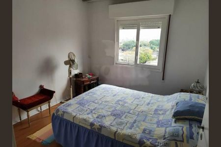 Apartamento à venda com 78m², 2 quartos e 1 vaga