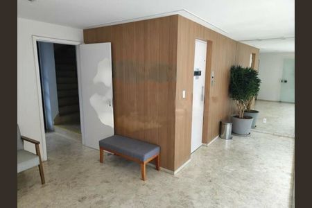 Apartamento à venda com 78m², 2 quartos e 1 vaga