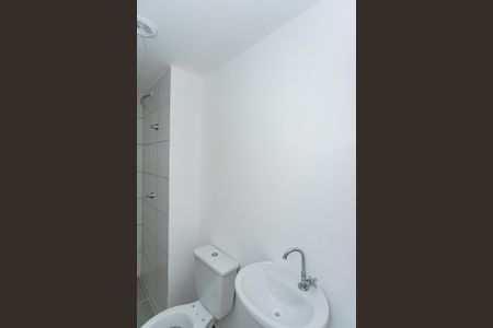 Apartamento à venda com 33m², 2 quartos e sem vaga Apartamento à venda com 33m², 2 quartos e sem vagaBanheiro