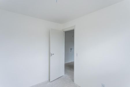 Apartamento à venda com 33m², 2 quartos e sem vaga Apartamento à venda com 33m², 2 quartos e sem vagaQuarto 2