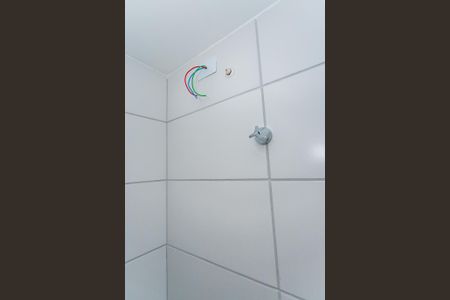 Apartamento à venda com 33m², 2 quartos e sem vaga Apartamento à venda com 33m², 2 quartos e sem vagaBanheiro