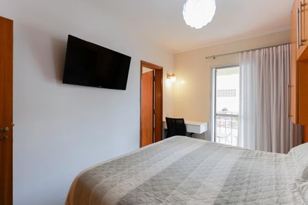 Apartamento para alugar com 90m², 3 quartos e 1 vaga Apartamento para alugar com 90m², 3 quartos e 1 vagaSuíte