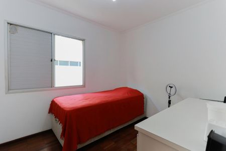 Apartamento para alugar com 90m², 3 quartos e 1 vaga Apartamento para alugar com 90m², 3 quartos e 1 vagaQuarto 2