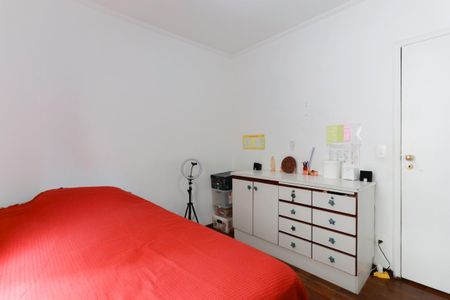 Apartamento para alugar com 90m², 3 quartos e 1 vaga Apartamento para alugar com 90m², 3 quartos e 1 vagaQuarto 2
