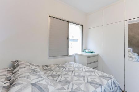 Apartamento para alugar com 90m², 3 quartos e 1 vaga Apartamento para alugar com 90m², 3 quartos e 1 vagaQuarto 1