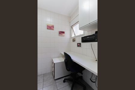 Apartamento para alugar com 90m², 3 quartos e 1 vaga Apartamento para alugar com 90m², 3 quartos e 1 vagaQuarto de serviço