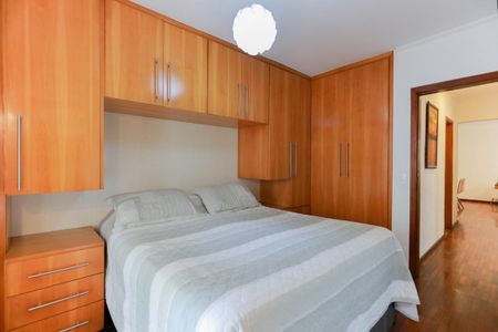 Apartamento para alugar com 90m², 3 quartos e 1 vaga Apartamento para alugar com 90m², 3 quartos e 1 vagaSuíte