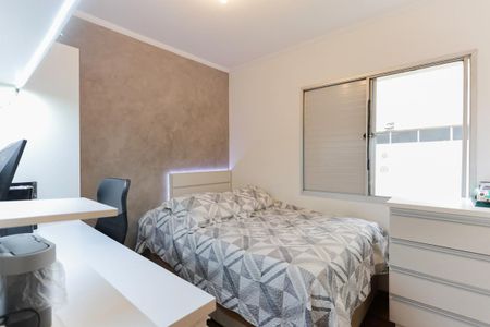 Apartamento para alugar com 90m², 3 quartos e 1 vaga Apartamento para alugar com 90m², 3 quartos e 1 vagaQuarto 1