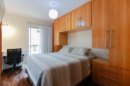 Apartamento para alugar com 90m², 3 quartos e 1 vaga Apartamento para alugar com 90m², 3 quartos e 1 vagaSuíte