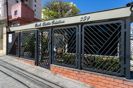Apartamento para alugar com 90m², 3 quartos e 1 vaga Apartamento para alugar com 90m², 3 quartos e 1 vagaFachada do condomínio