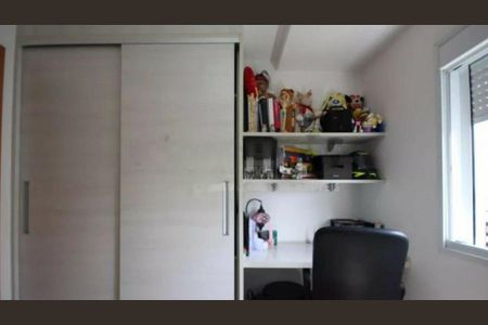 Apartamento à venda com 2 quartos, 85m² em Vila Andrade, São Paulo