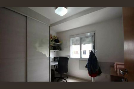 Apartamento à venda com 2 quartos, 85m² em Vila Andrade, São Paulo
