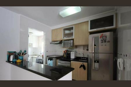 Apartamento à venda com 85m², 2 quartos e 2 vagas