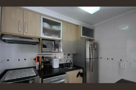 Apartamento à venda com 85m², 2 quartos e 2 vagas
