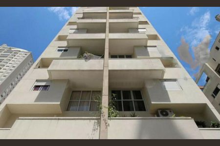 Apartamento à venda com 85m², 2 quartos e 2 vagas