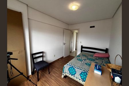 Apartamento para alugar com 101m², 3 quartos e 2 vagas Apartamento para alugar com 101m², 3 quartos e 2 vagasQuarto 1