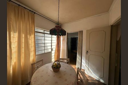 Casa à venda com 1 quarto, 196m² em Campo Grande, São Paulo