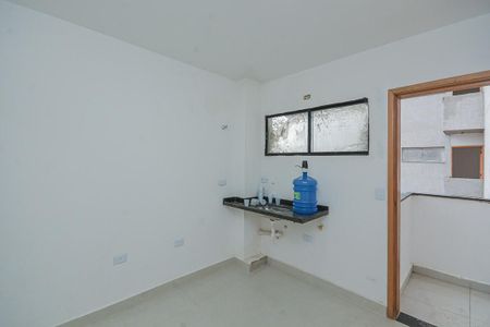 Apartamento à venda com 24m², 1 quarto e sem vaga