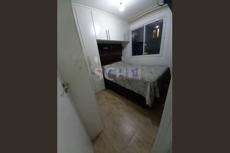 Apartamento à venda com 2 quartos, 41m² em Jardim Prudência, São Paulo
