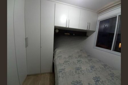 Apartamento à venda com 2 quartos, 41m² em Jardim Prudência, São Paulo