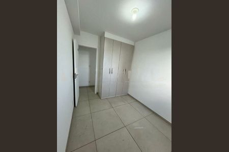 Apartamento à venda com 48m², 2 quartos e 1 vaga