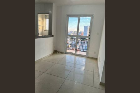 Apartamento à venda com 48m², 2 quartos e 1 vaga