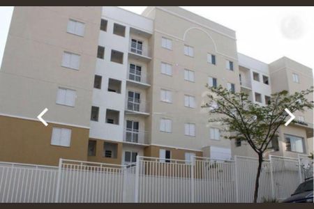 Apartamento à venda com 48m², 2 quartos e 1 vaga