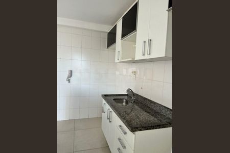 Apartamento à venda com 48m², 2 quartos e 1 vaga