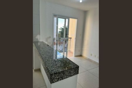 Apartamento à venda com 48m², 2 quartos e 1 vaga
