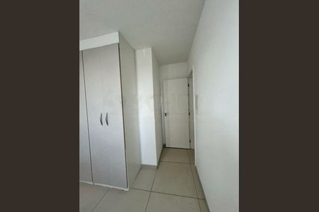 Apartamento à venda com 48m², 2 quartos e 1 vaga