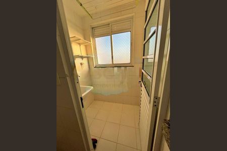 Apartamento à venda com 48m², 2 quartos e 1 vaga
