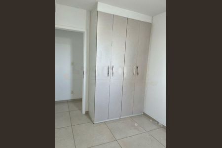 Apartamento à venda com 48m², 2 quartos e 1 vaga