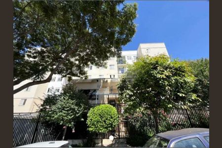 Apartamento à venda com 48m², 2 quartos e 1 vaga