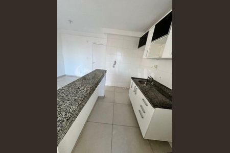 Apartamento à venda com 48m², 2 quartos e 1 vaga