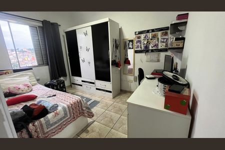 Apartamento à venda com 74m², 2 quartos e 1 vaga Apartamento à venda com 74m², 2 quartos e 1 vagaQuarto