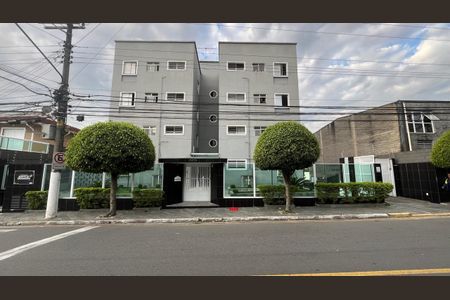 Apartamento à venda com 74m², 2 quartos e 1 vaga Apartamento à venda com 74m², 2 quartos e 1 vagaFachada