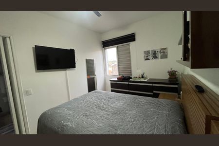 Apartamento à venda com 74m², 2 quartos e 1 vaga Apartamento à venda com 74m², 2 quartos e 1 vagaQuarto
