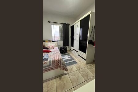 Apartamento à venda com 74m², 2 quartos e 1 vaga Apartamento à venda com 74m², 2 quartos e 1 vagaQuarto