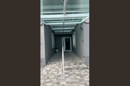 Apartamento à venda com 74m², 2 quartos e 1 vaga Apartamento à venda com 74m², 2 quartos e 1 vagaÁrea externa