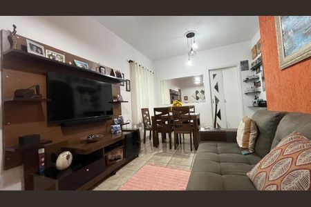 Apartamento à venda com 74m², 2 quartos e 1 vaga Apartamento à venda com 74m², 2 quartos e 1 vagaSala