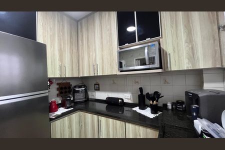 Apartamento à venda com 74m², 2 quartos e 1 vaga Apartamento à venda com 74m², 2 quartos e 1 vagaCozinha