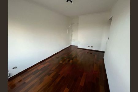 Apartamento à venda com 1 quarto, 49m² em Vila Santa Catarina, São Paulo