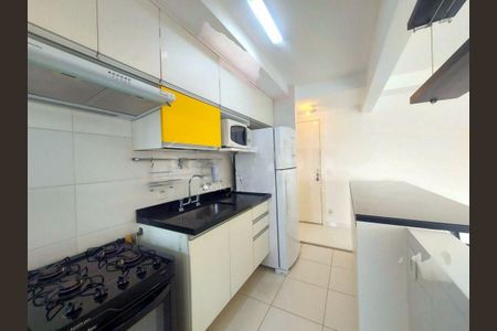 Apartamento à venda com 1 quarto, 53m² em Vila Alexandria, São Paulo