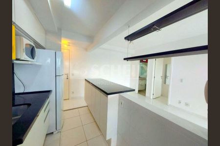 Apartamento à venda com 1 quarto, 53m² em Vila Alexandria, São Paulo