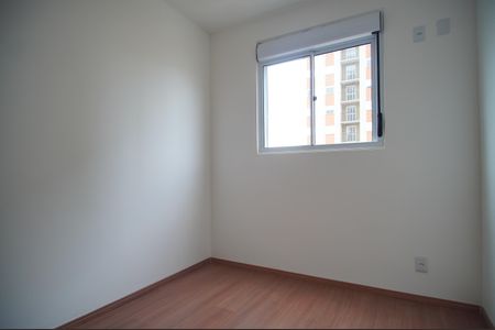 Apartamento para alugar com 47m², 2 quartos e 1 vagaQuarto 2