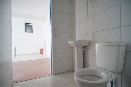 Apartamento para alugar com 47m², 2 quartos e 1 vagaBanheiro